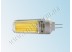 Светодиодная лампа G4 1pcs 220В COB